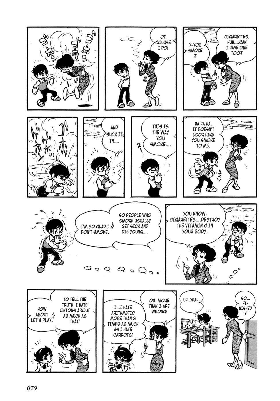 Page 27 Chapter 2 Ryujin Numa