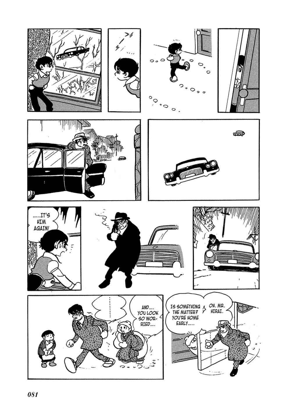 Page 29 Chapter 2 Ryujin Numa