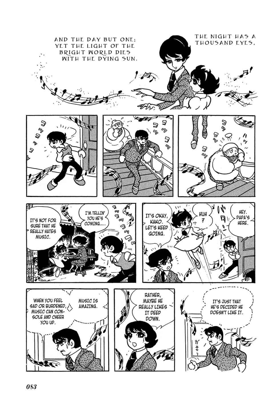Page 31 Chapter 2 Ryujin Numa