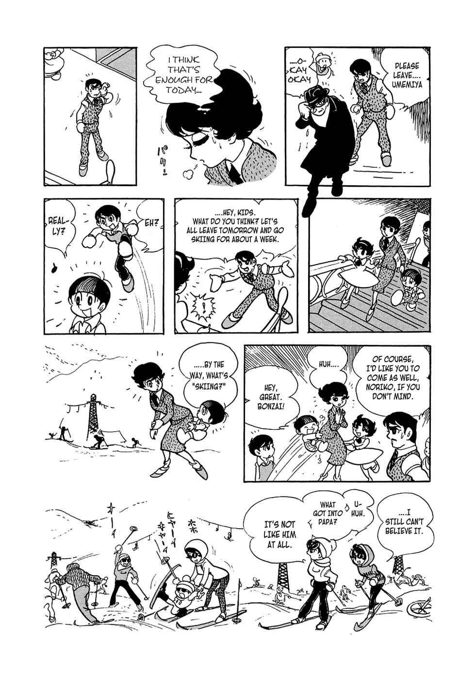 Page 33 Chapter 2 Ryujin Numa