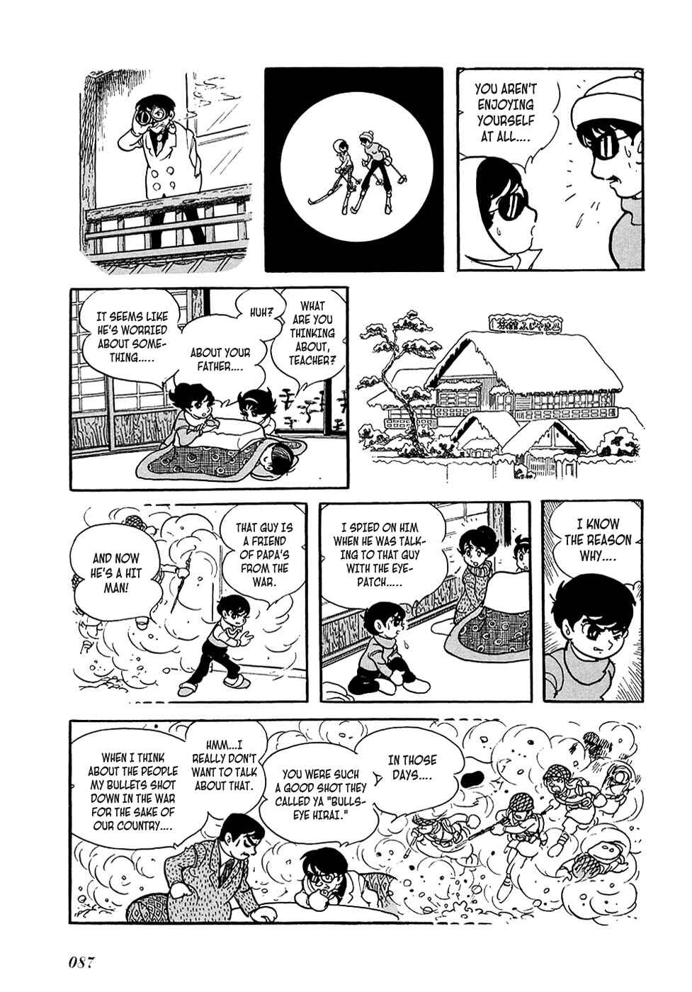 Page 35 Chapter 2 Ryujin Numa