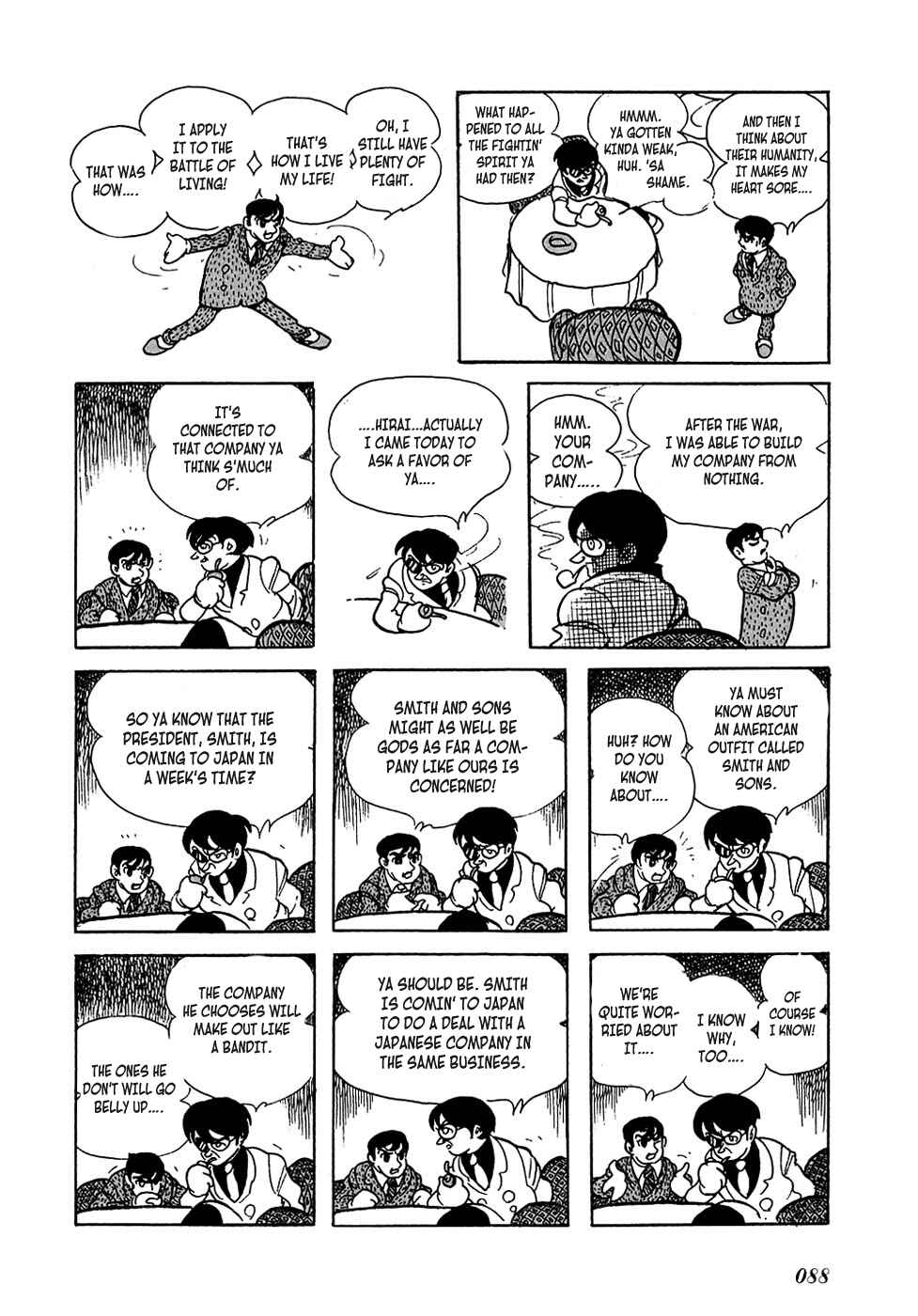 Page 36 Chapter 2 Ryujin Numa