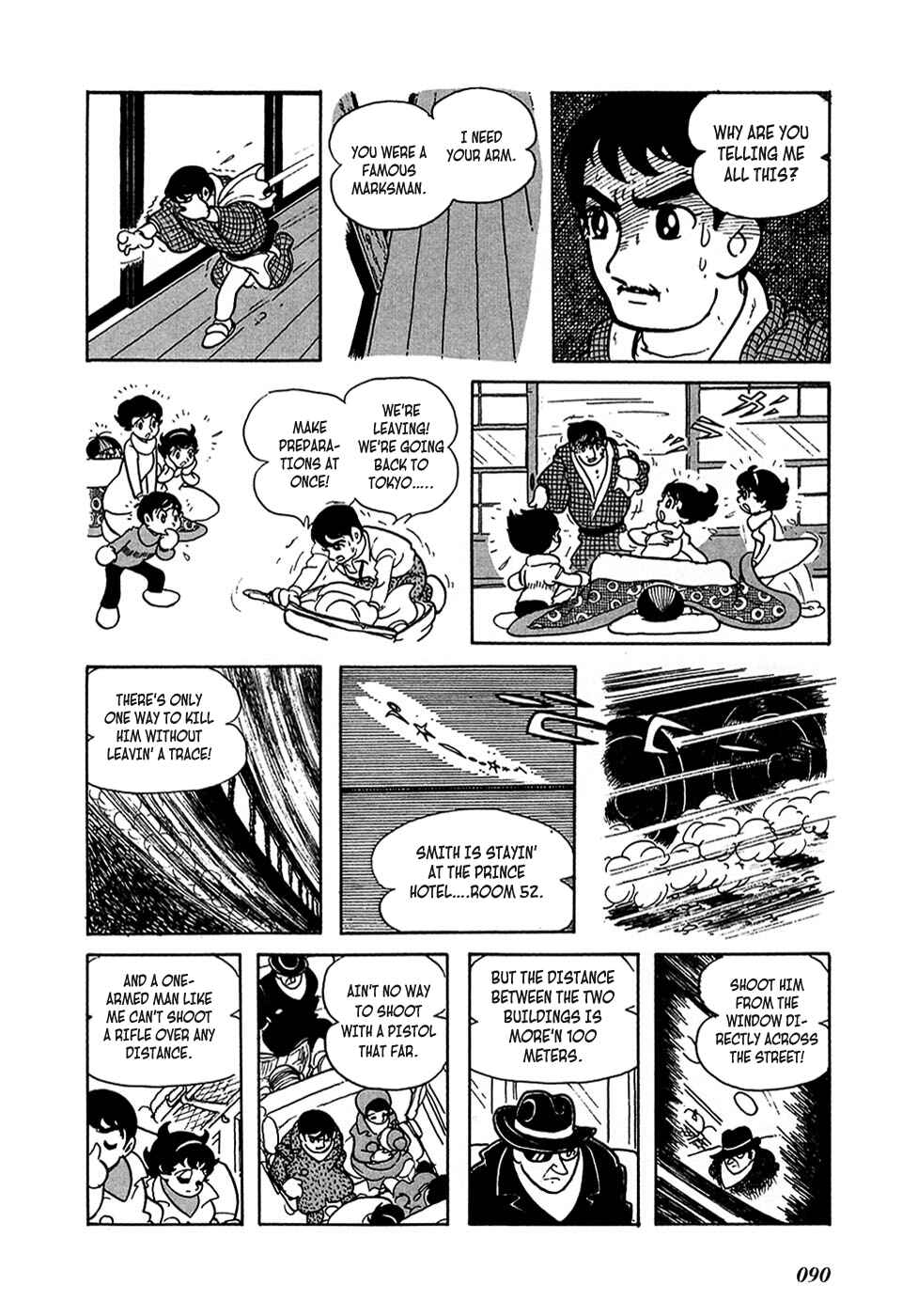 Page 38 Chapter 2 Ryujin Numa