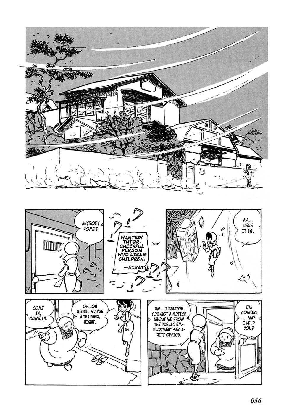 Page 4 Chapter 2 Ryujin Numa