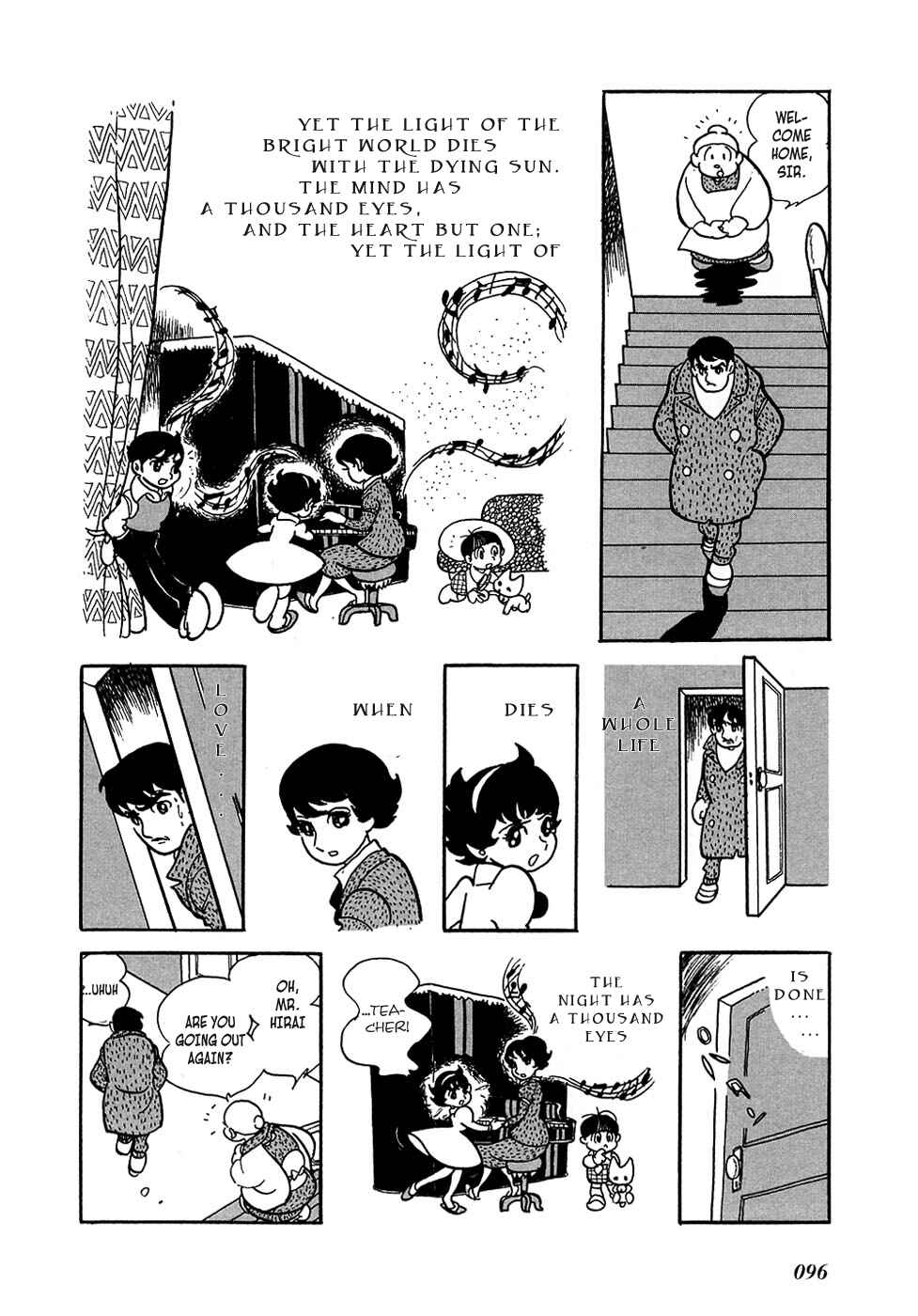 Page 44 Chapter 2 Ryujin Numa