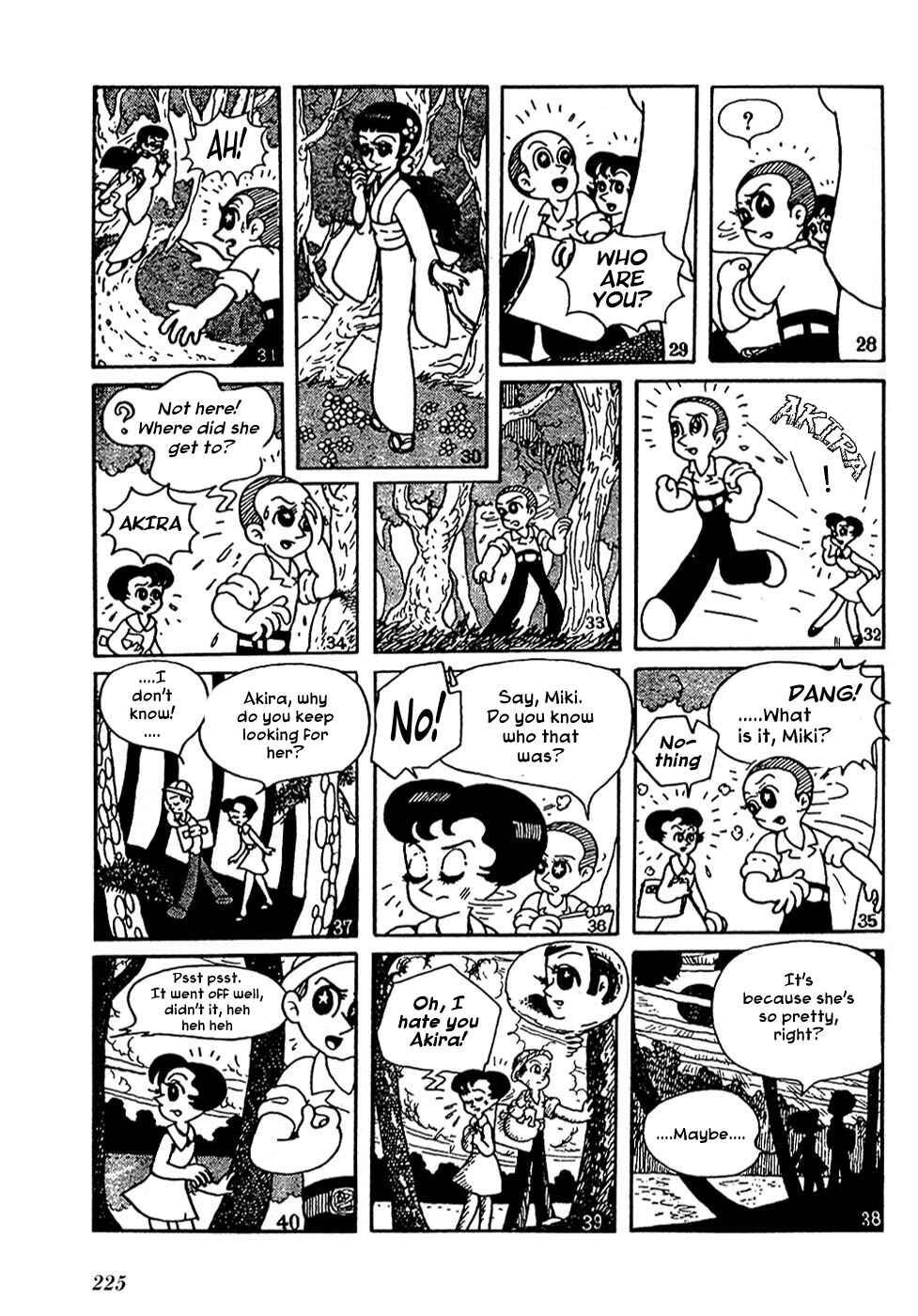 Page 5 Chapter 6 Ryujin Numa