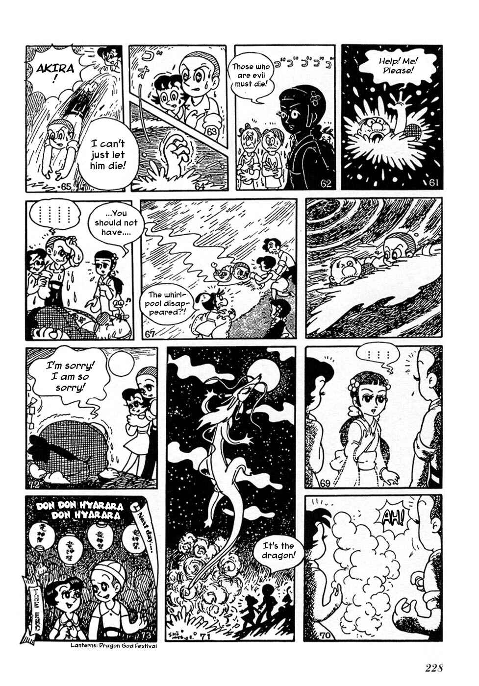 Page 8 Chapter 6 Ryujin Numa