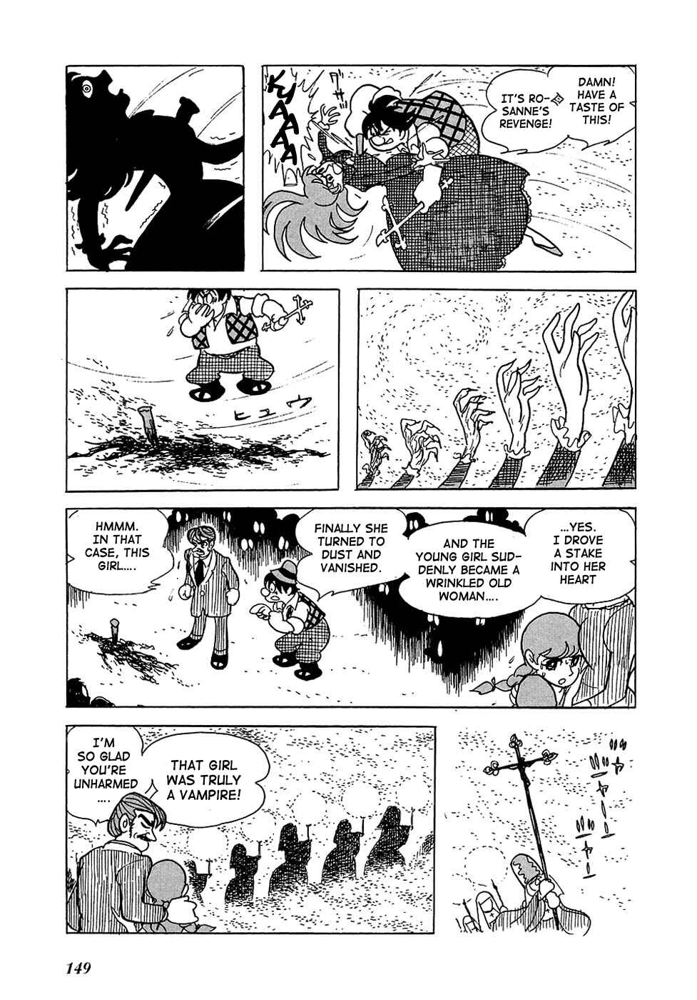 Page 13 Chapter 4 Ryujin Numa