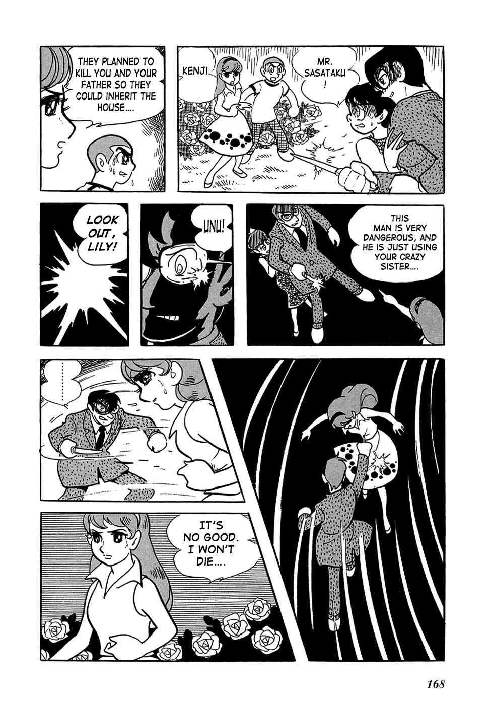 Page 32 Chapter 4 Ryujin Numa
