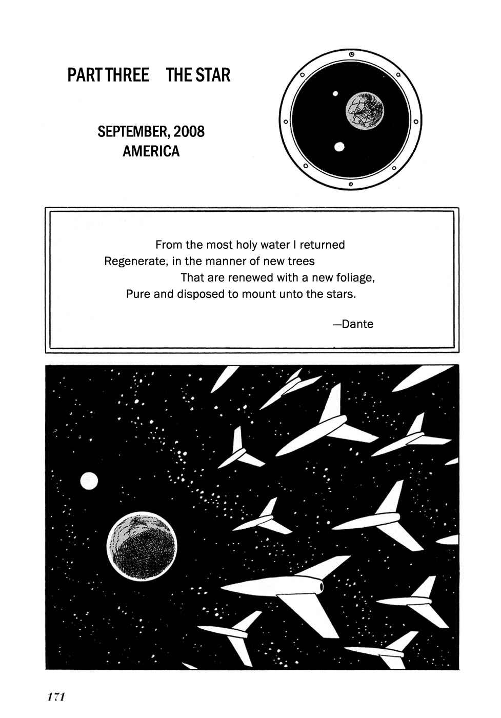 Page 35 Chapter 4 Ryujin Numa
