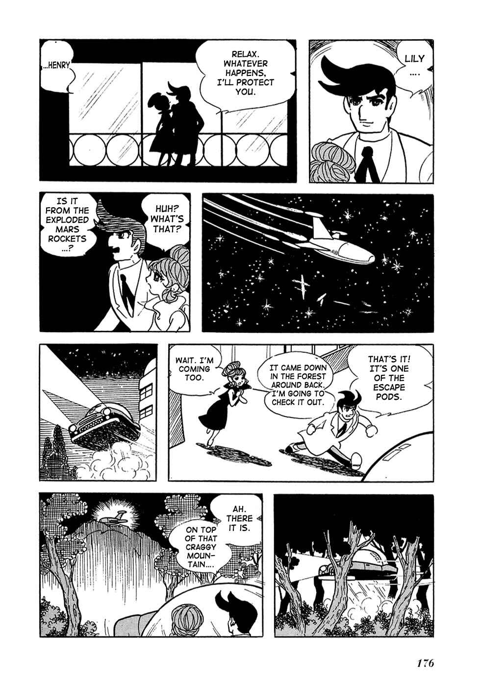 Page 40 Chapter 4 Ryujin Numa