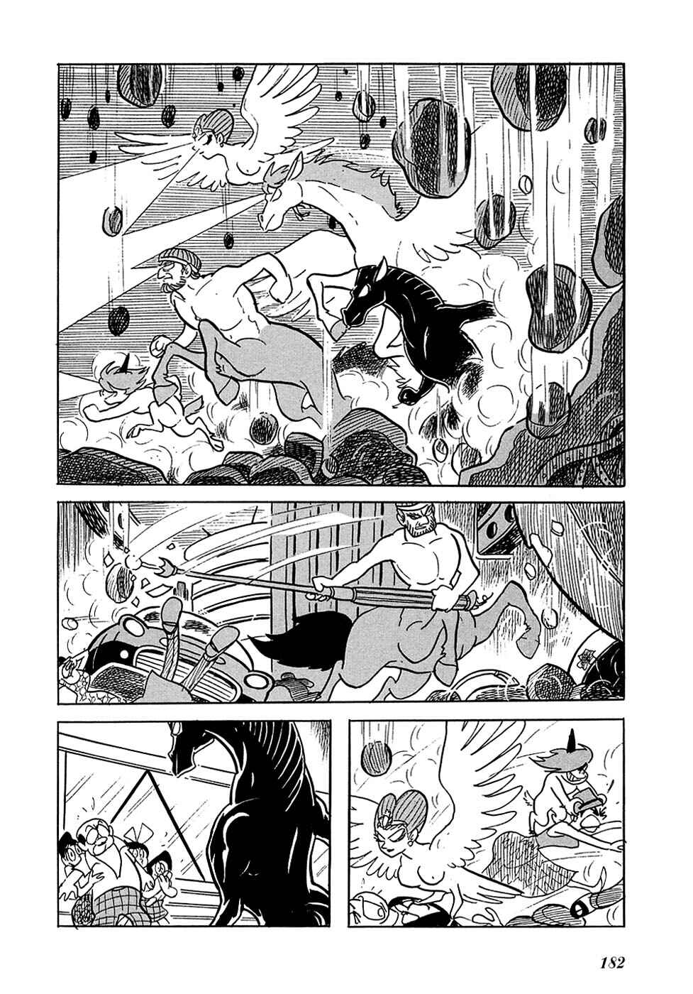 Page 46 Chapter 4 Ryujin Numa