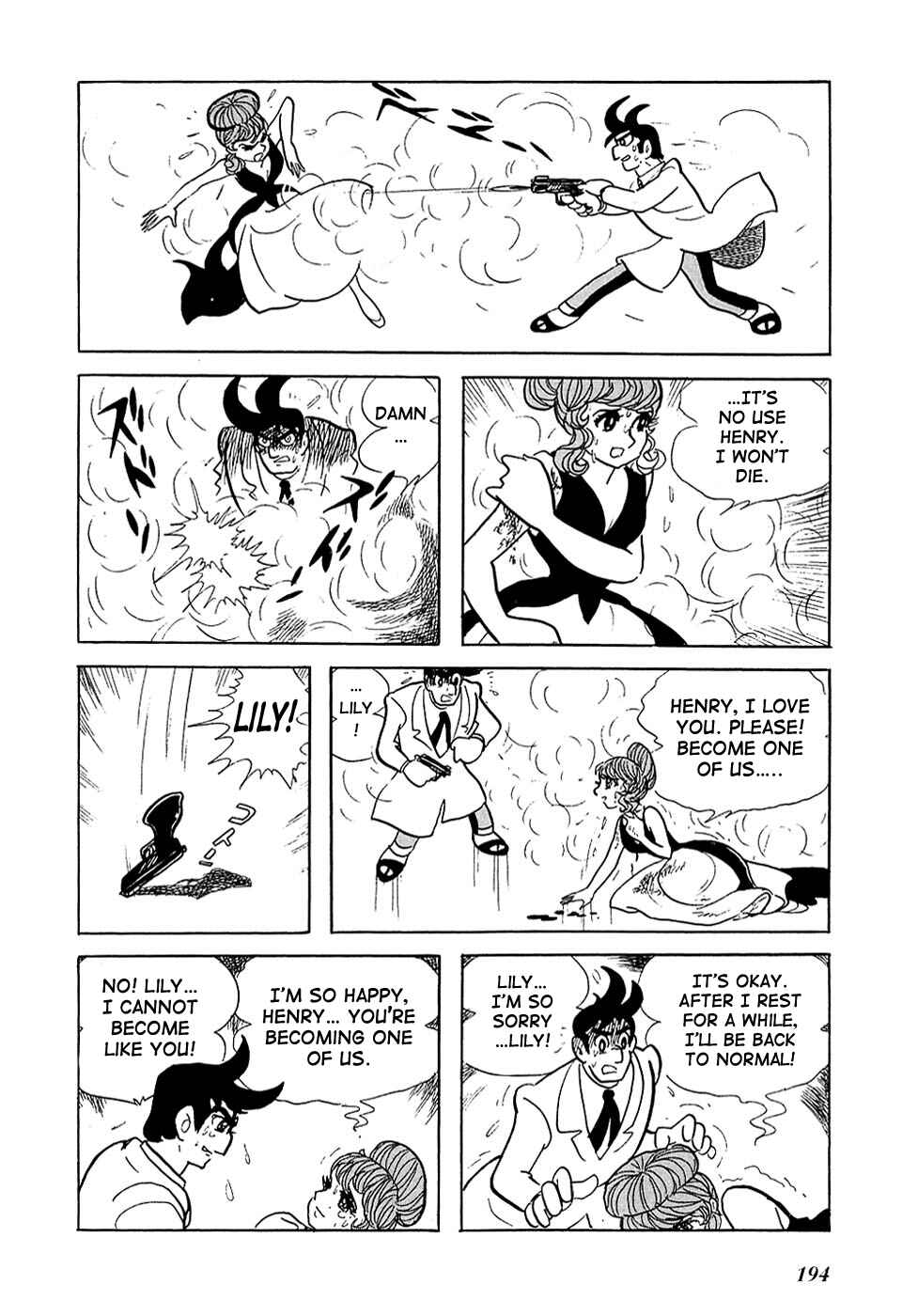 Page 58 Chapter 4 Ryujin Numa