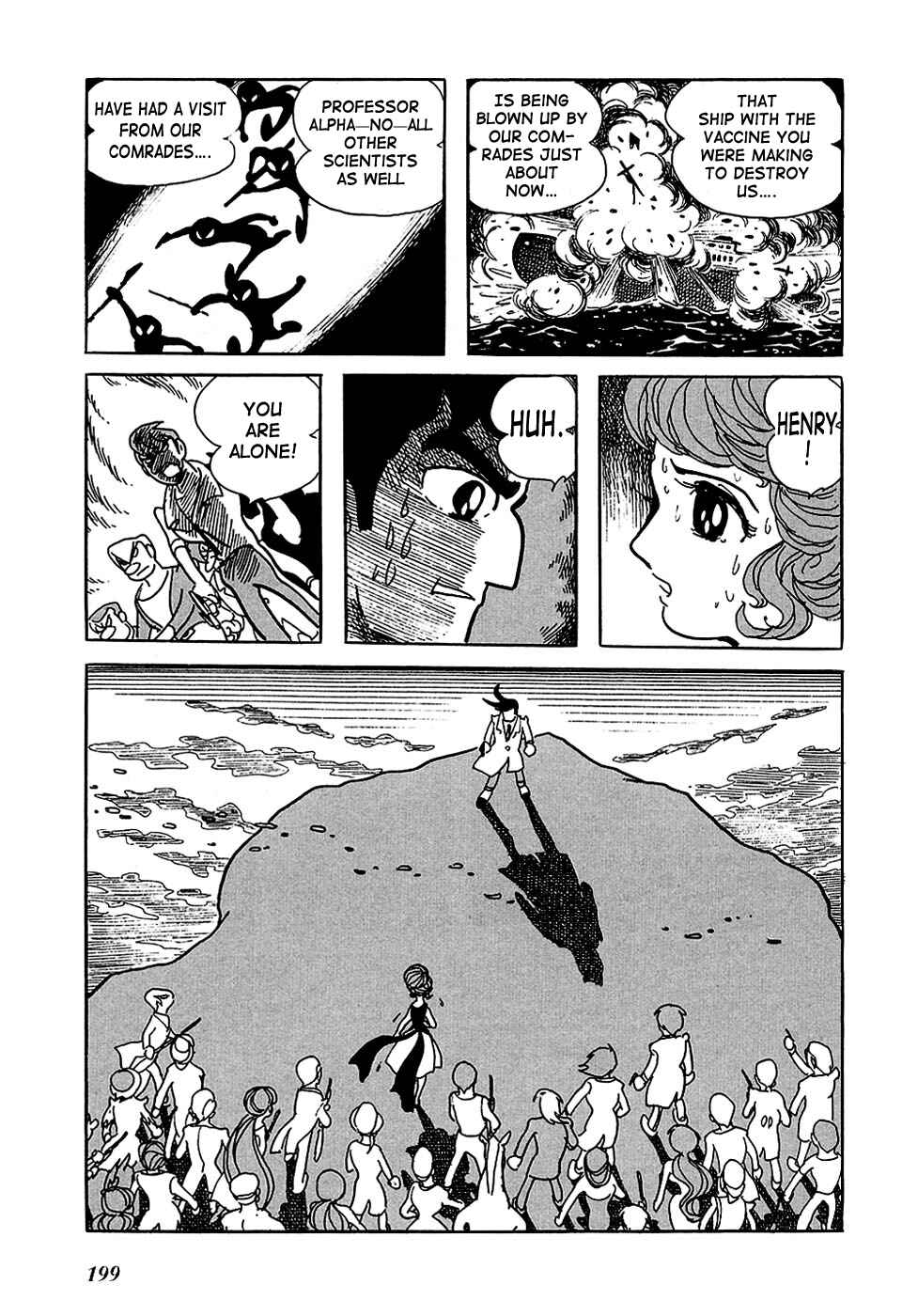 Page 63 Chapter 4 Ryujin Numa
