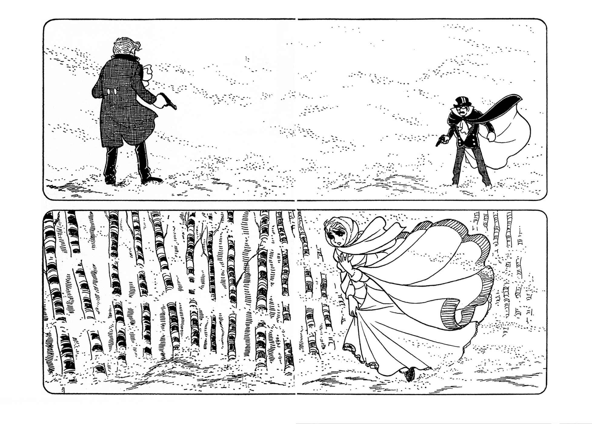 Page 4 Chapter 3 Ryujin Numa