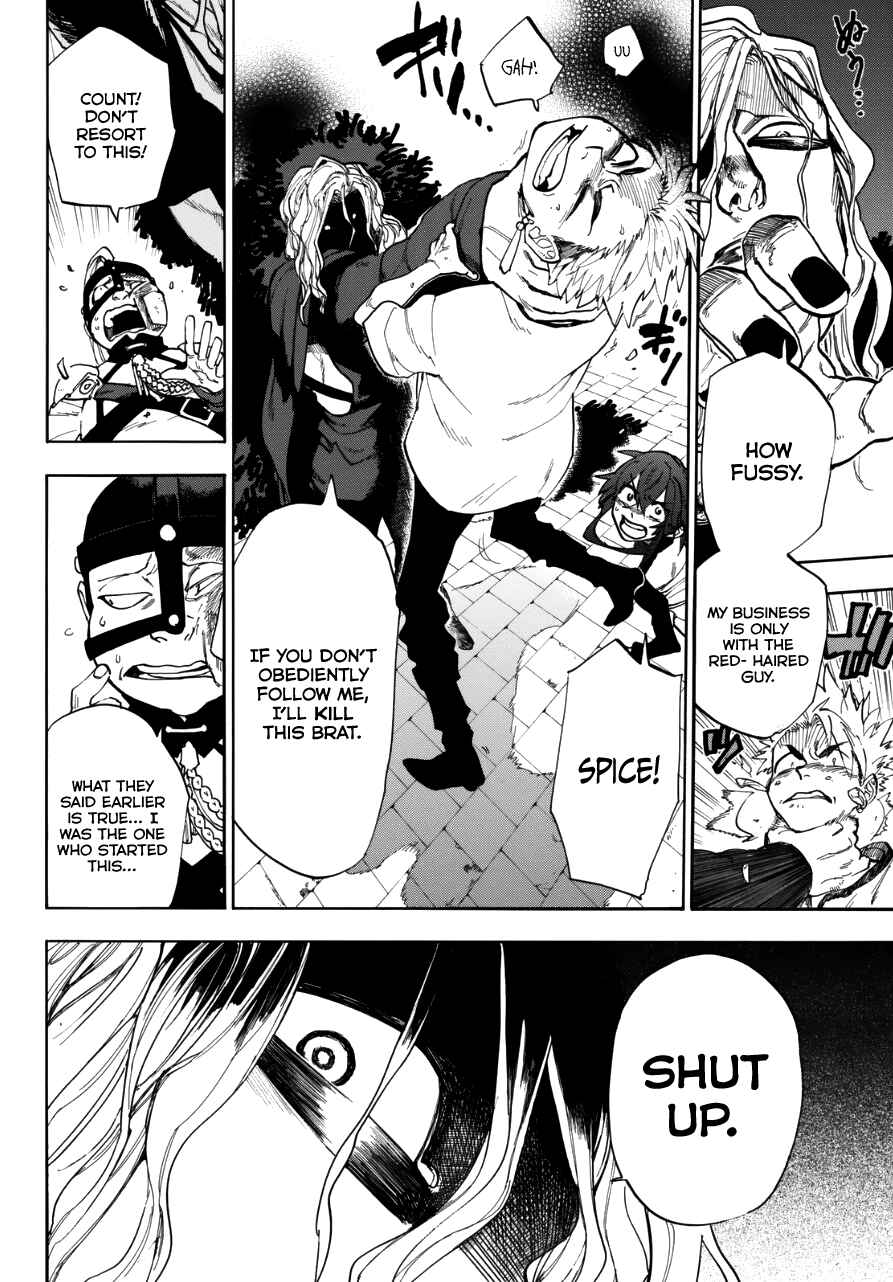 Page 15 Chapter Unknown_58f1 Kurenai no Ansatsusha