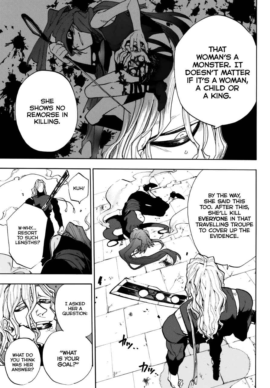 Page 29 Chapter Unknown_58f1 Kurenai no Ansatsusha