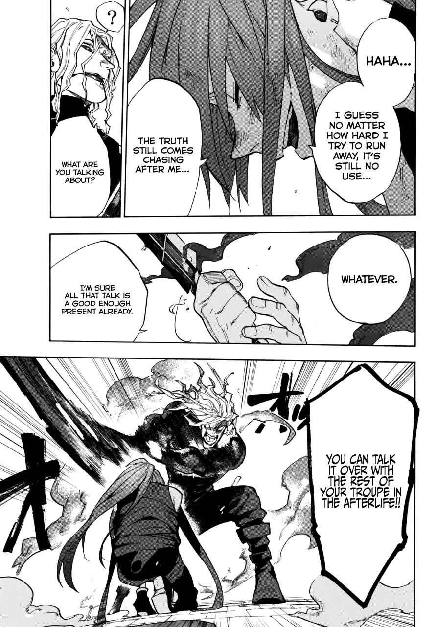 Page 31 Chapter Unknown_58f1 Kurenai no Ansatsusha