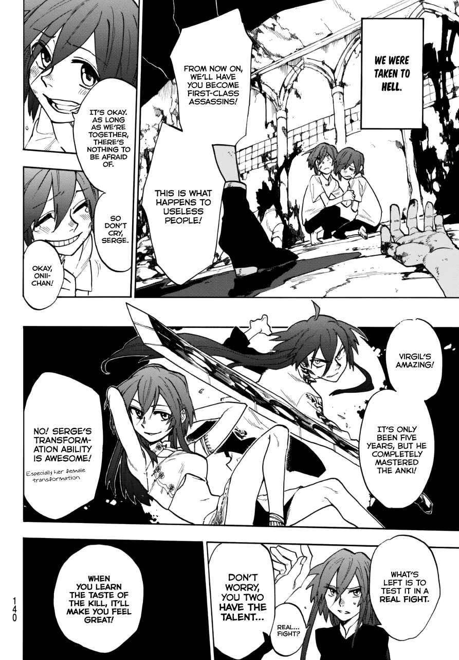 Page 34 Chapter Unknown_58f1 Kurenai no Ansatsusha