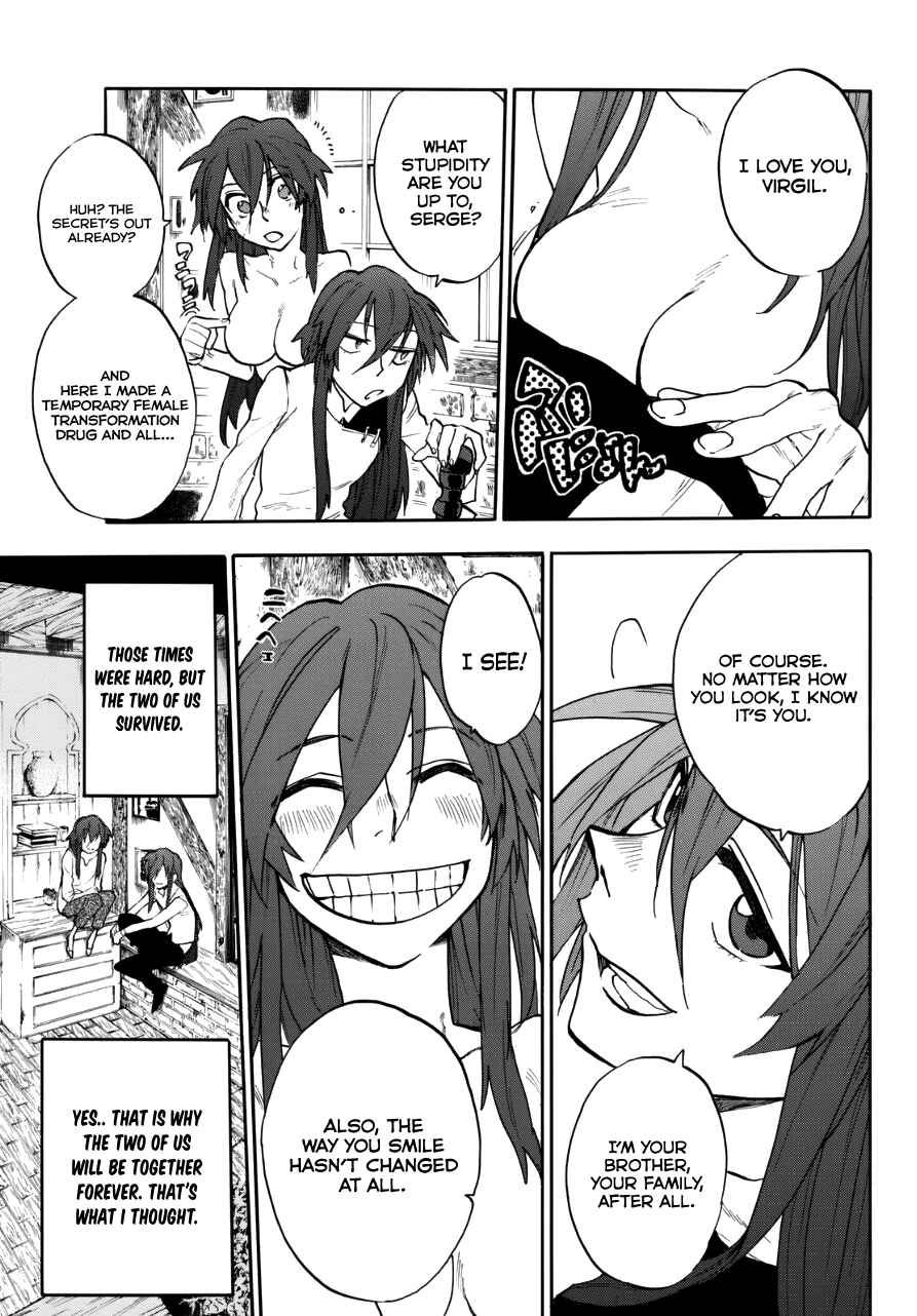 Page 35 Chapter Unknown_58f1 Kurenai no Ansatsusha