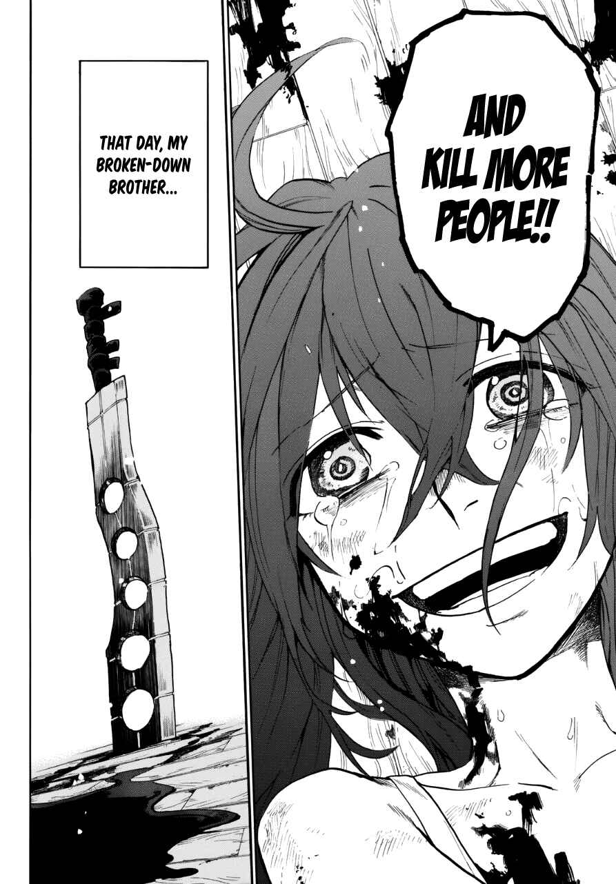 Page 38 Chapter Unknown_58f1 Kurenai no Ansatsusha