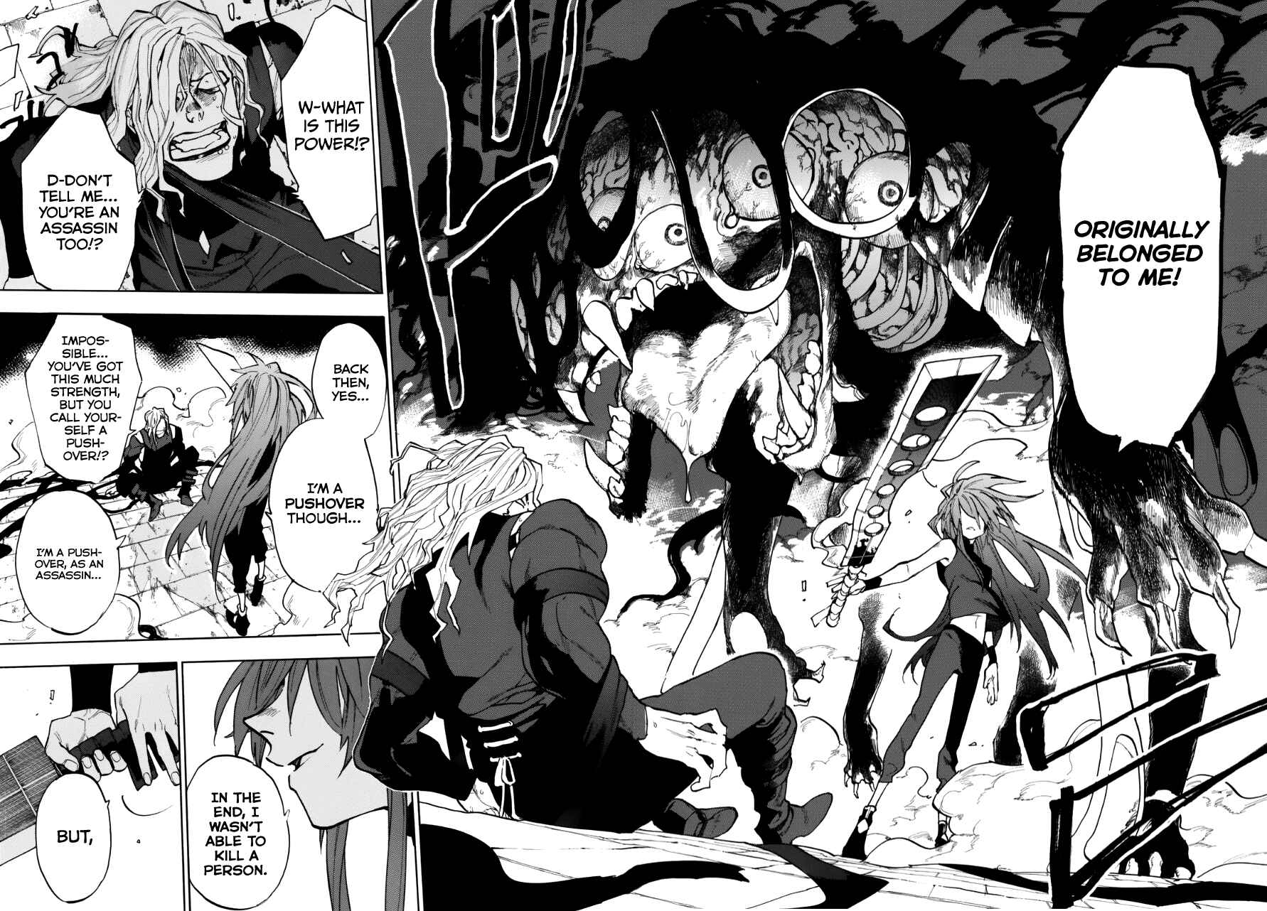 Page 40 Chapter Unknown_58f1 Kurenai no Ansatsusha
