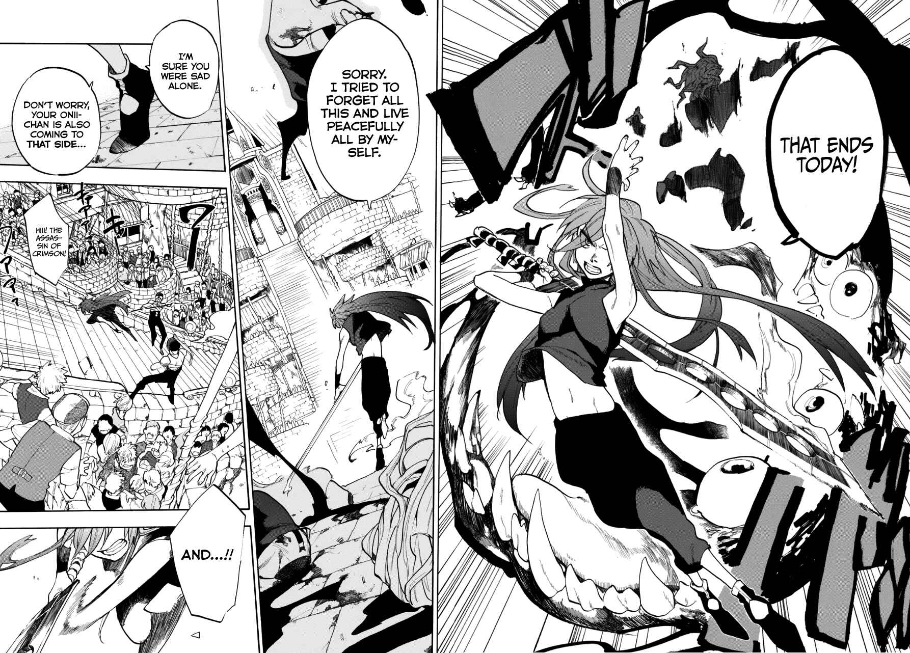 Page 41 Chapter Unknown_58f1 Kurenai no Ansatsusha