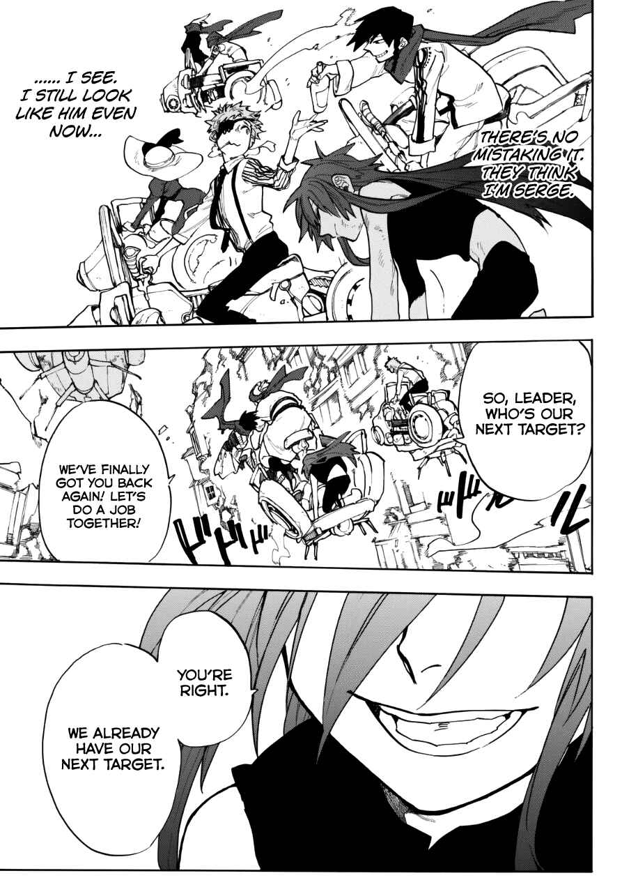 Page 47 Chapter Unknown_58f1 Kurenai no Ansatsusha