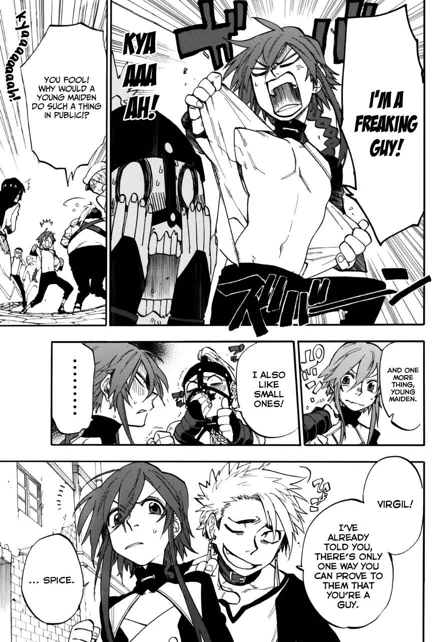 Page 6 Chapter Unknown_58f1 Kurenai no Ansatsusha