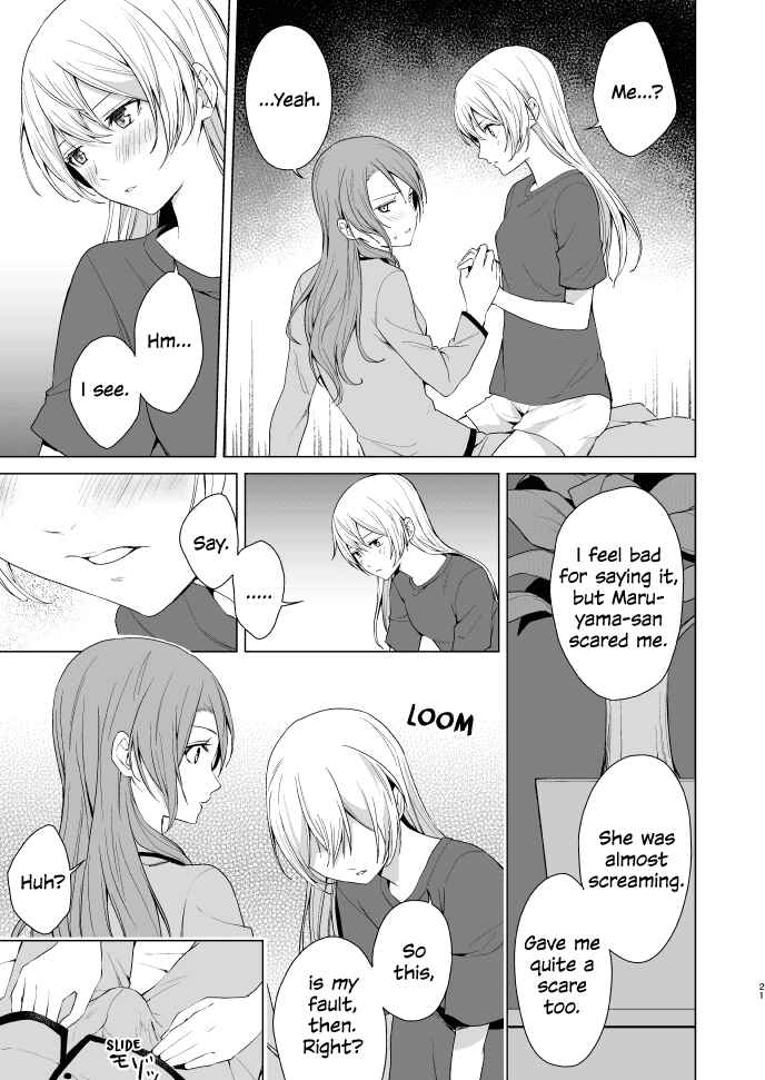 Page 20 Chapter Unknown_0c82 BanG Dream! - SayoChisa ga Ecchi na Koto Suru Hon (Doujinshi)