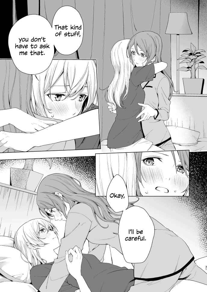 Page 30 Chapter Unknown_0c82 BanG Dream! - SayoChisa ga Ecchi na Koto Suru Hon (Doujinshi)