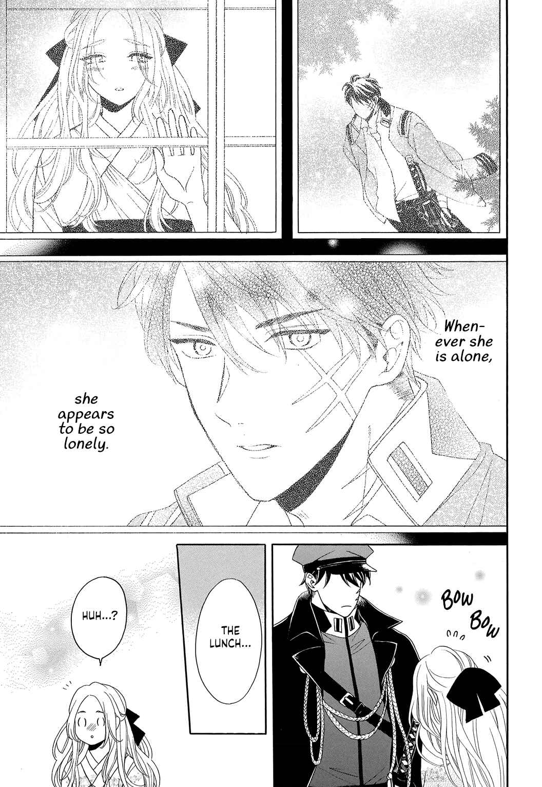 Page 11 Chapter 3 Kishin Kakka no Migawari Hanayome