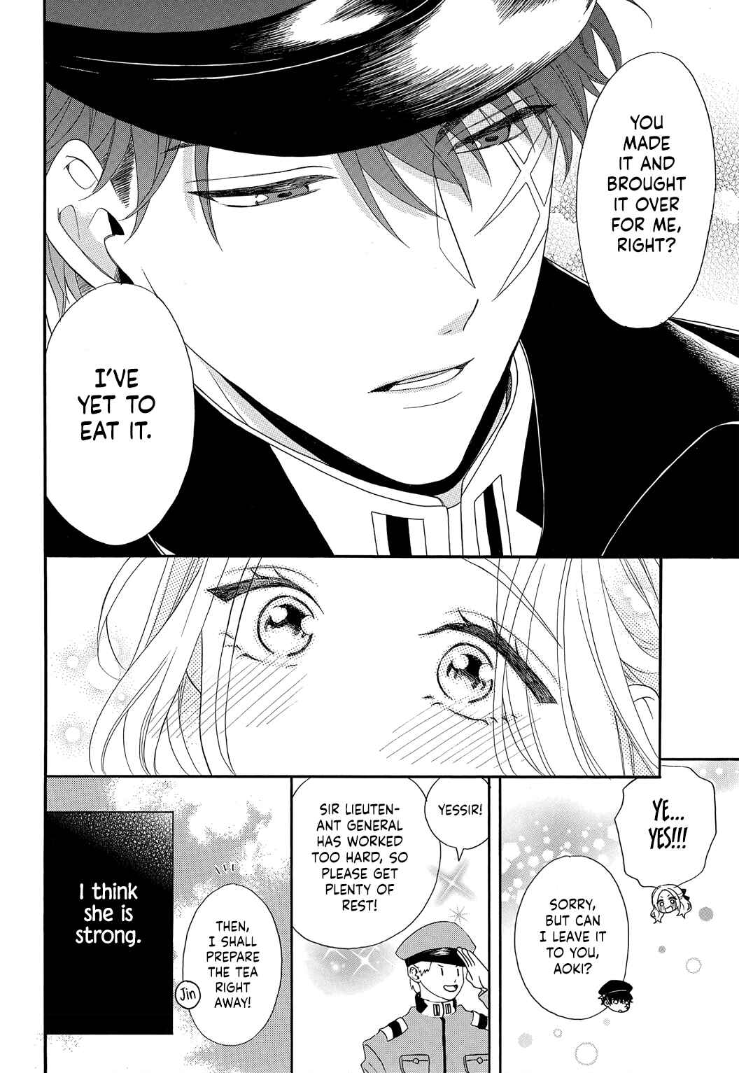 Page 12 Chapter 3 Kishin Kakka no Migawari Hanayome