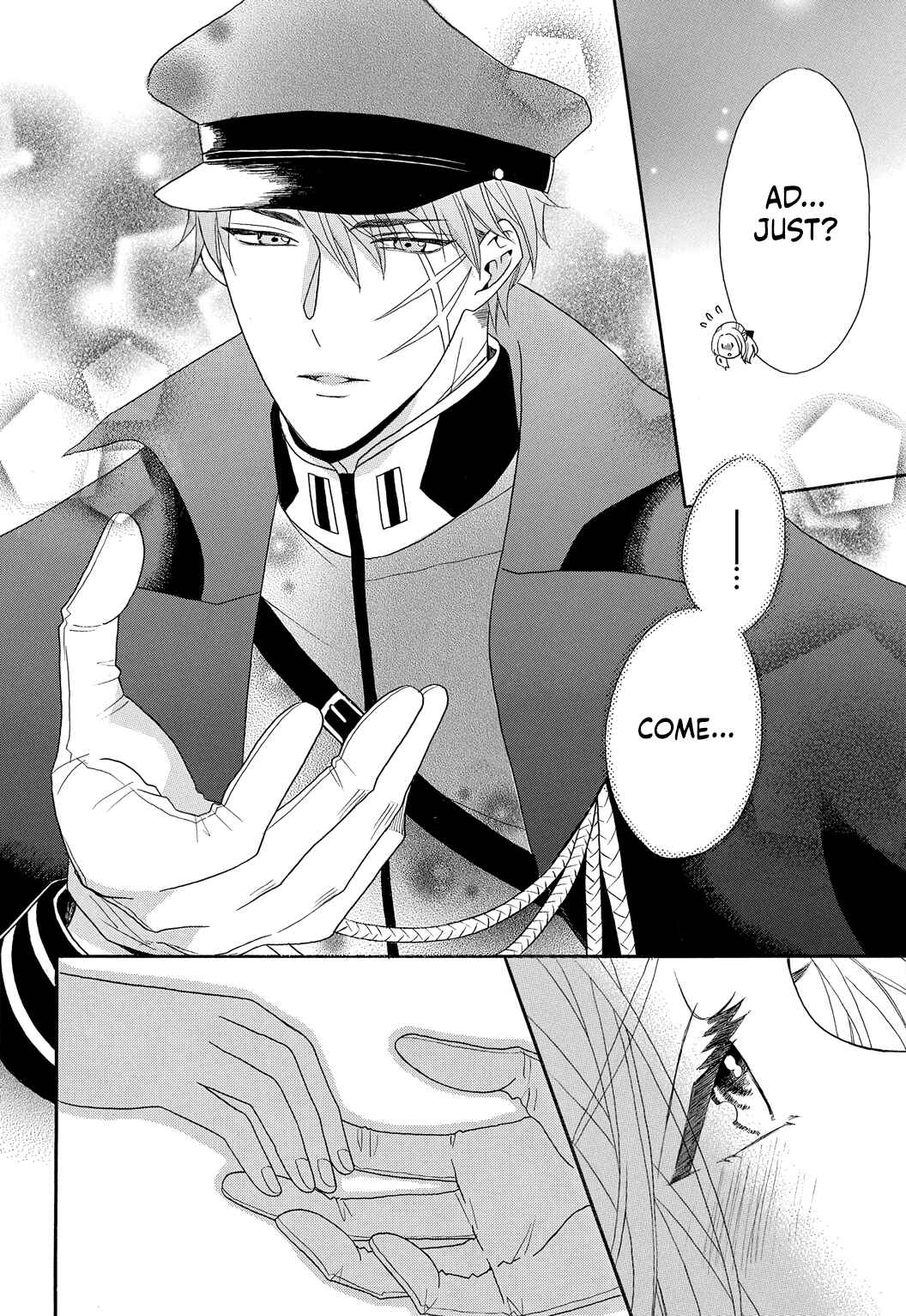 Page 24 Chapter 3 Kishin Kakka no Migawari Hanayome