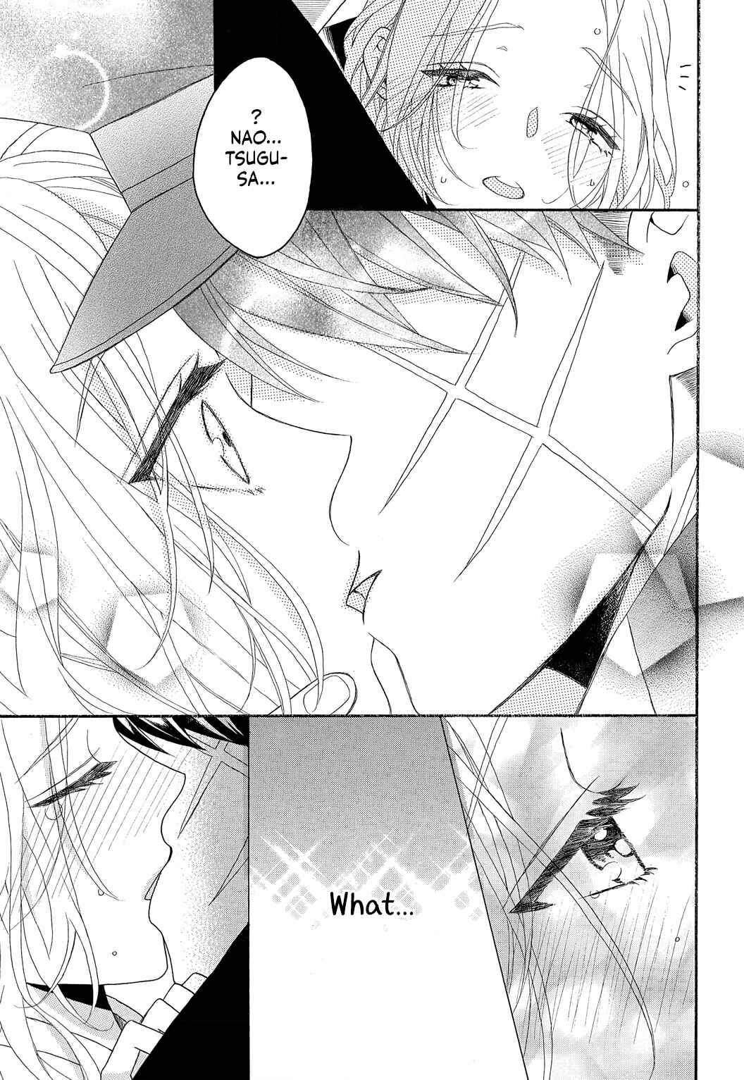 Page 33 Chapter 3 Kishin Kakka no Migawari Hanayome