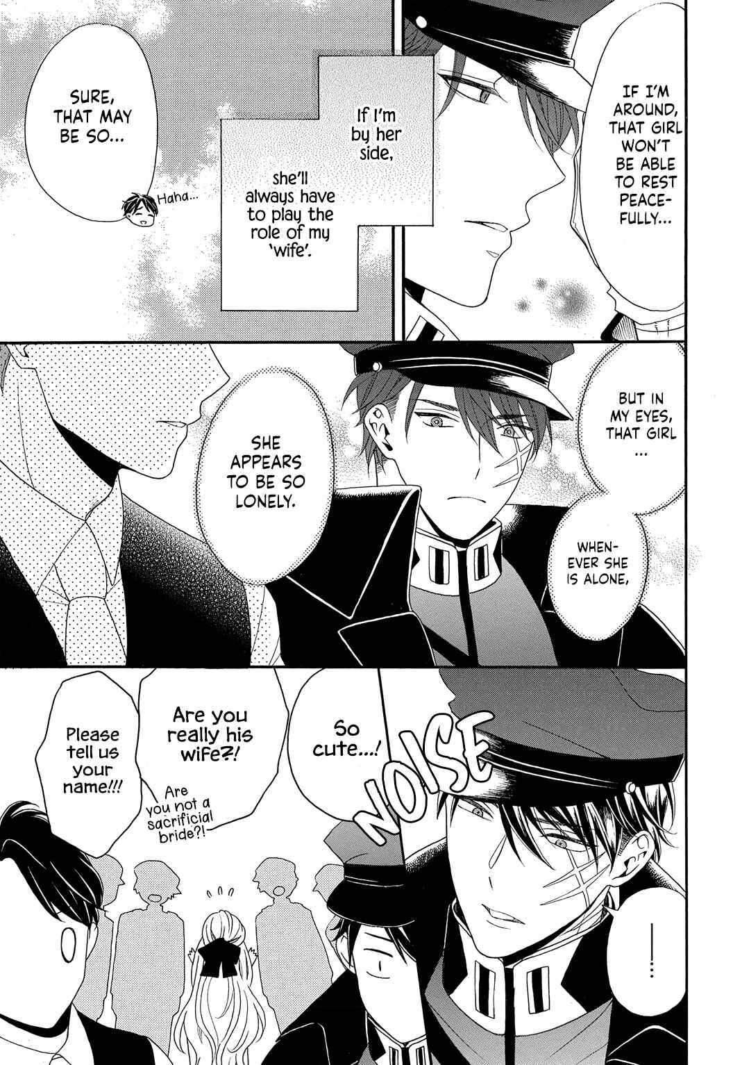 Page 7 Chapter 3 Kishin Kakka no Migawari Hanayome