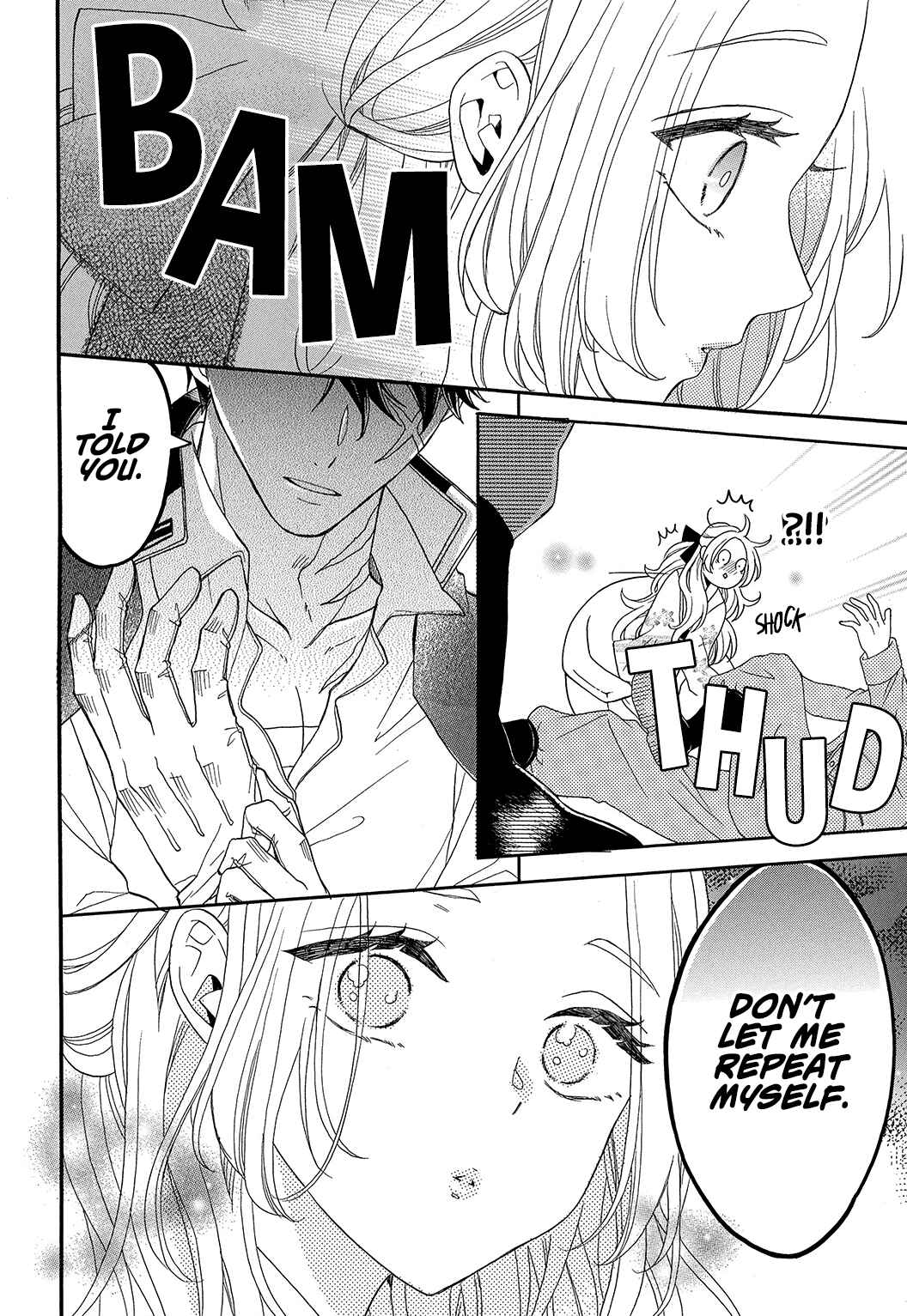Page 13 Chapter 1 Kishin Kakka no Migawari Hanayome