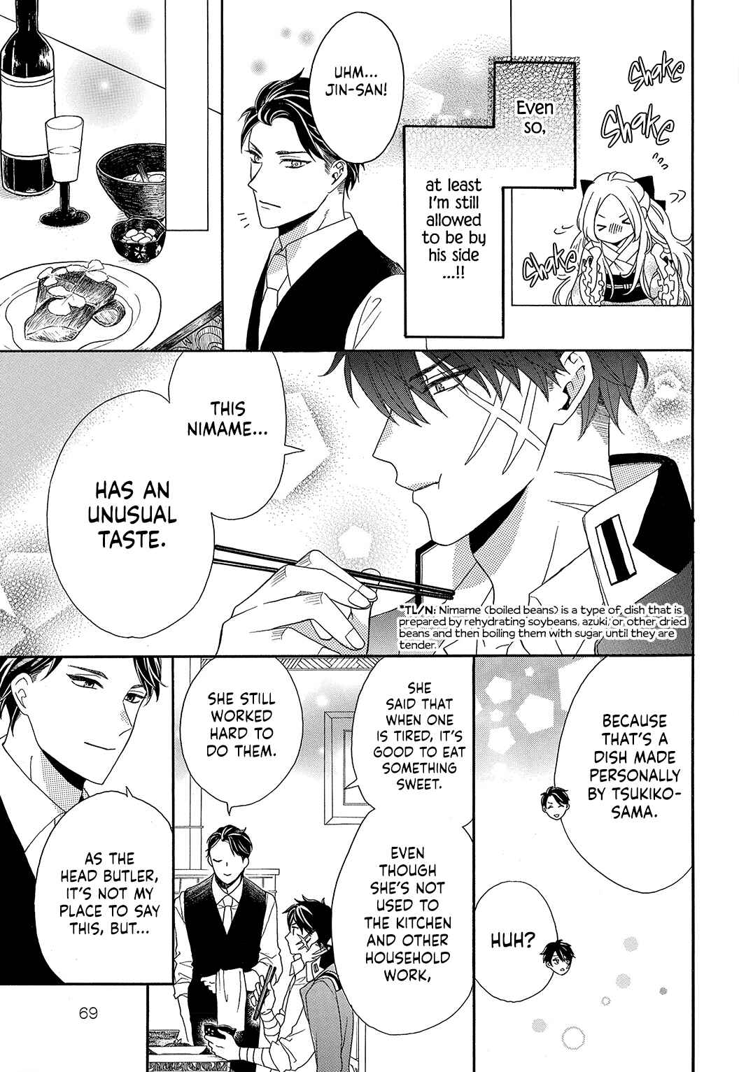 Page 22 Chapter 1 Kishin Kakka no Migawari Hanayome