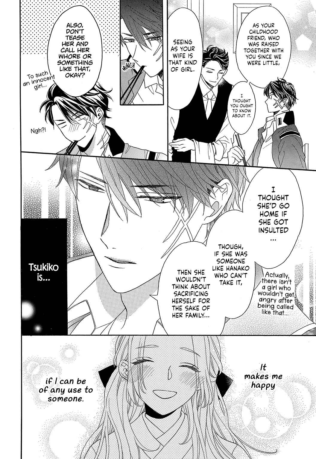 Page 23 Chapter 1 Kishin Kakka no Migawari Hanayome