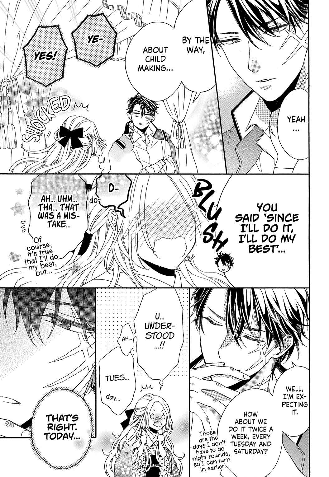 Page 30 Chapter 1 Kishin Kakka no Migawari Hanayome
