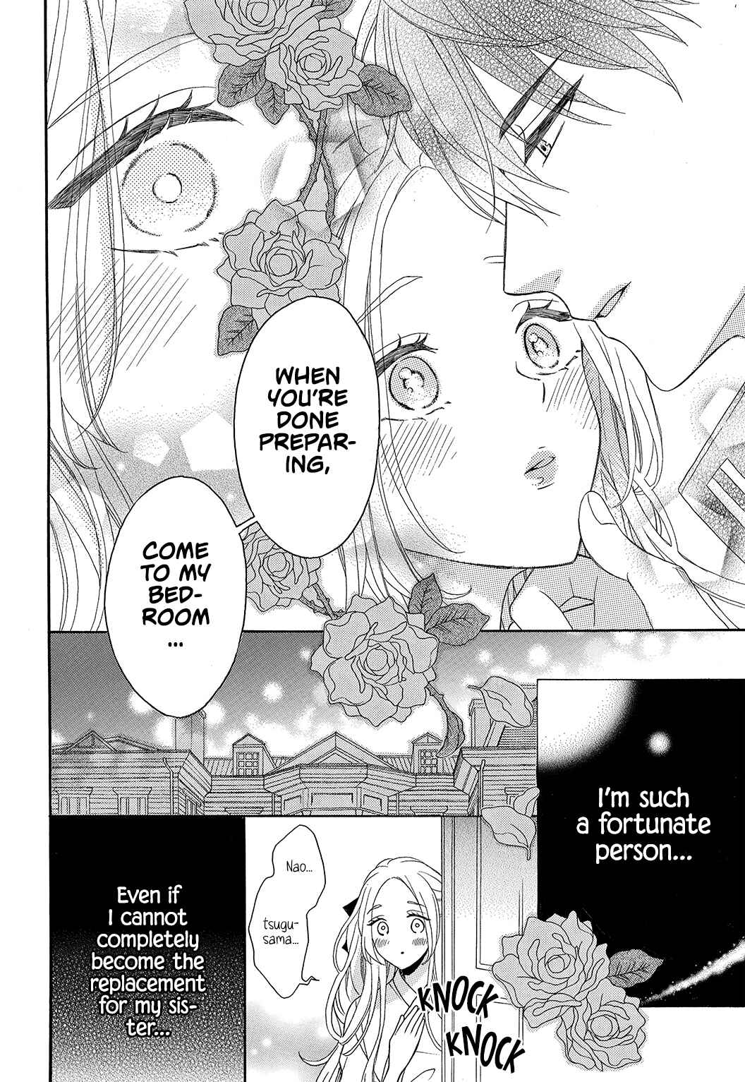 Page 31 Chapter 1 Kishin Kakka no Migawari Hanayome