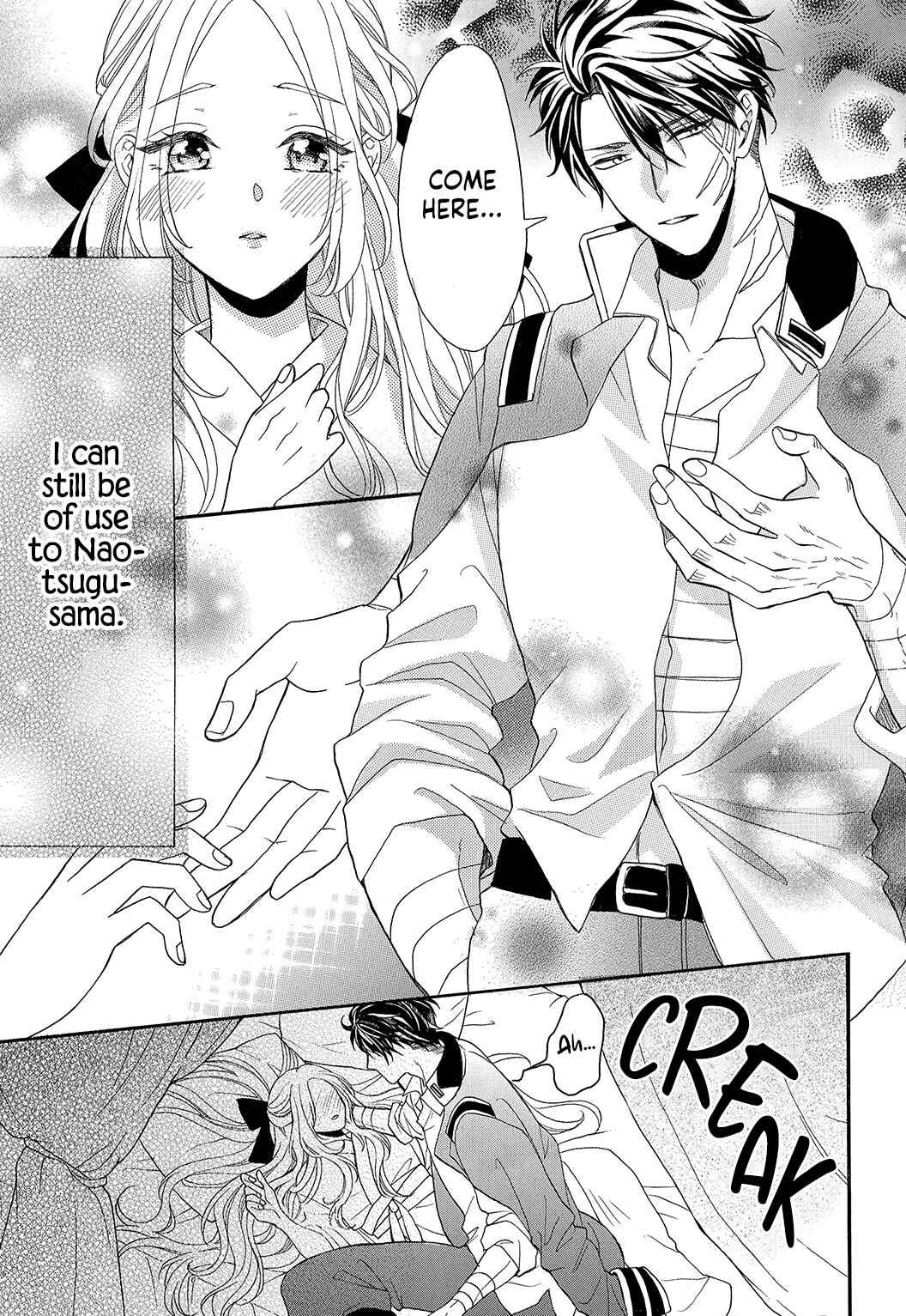 Page 32 Chapter 1 Kishin Kakka no Migawari Hanayome