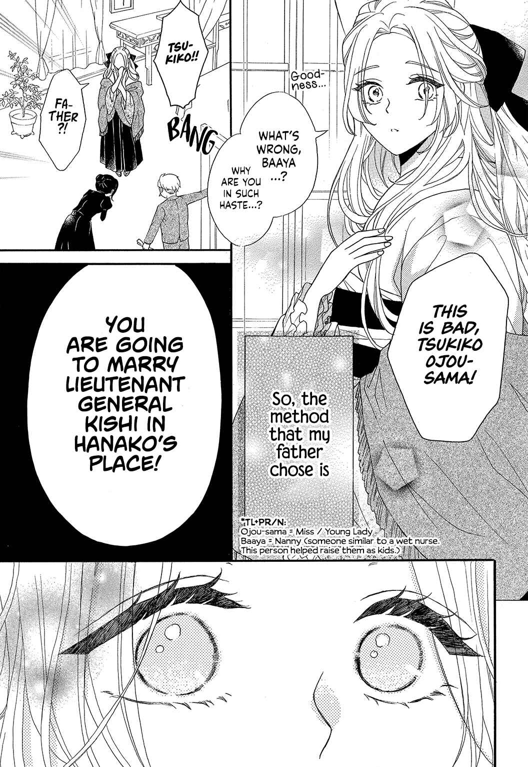 Page 8 Chapter 1 Kishin Kakka no Migawari Hanayome
