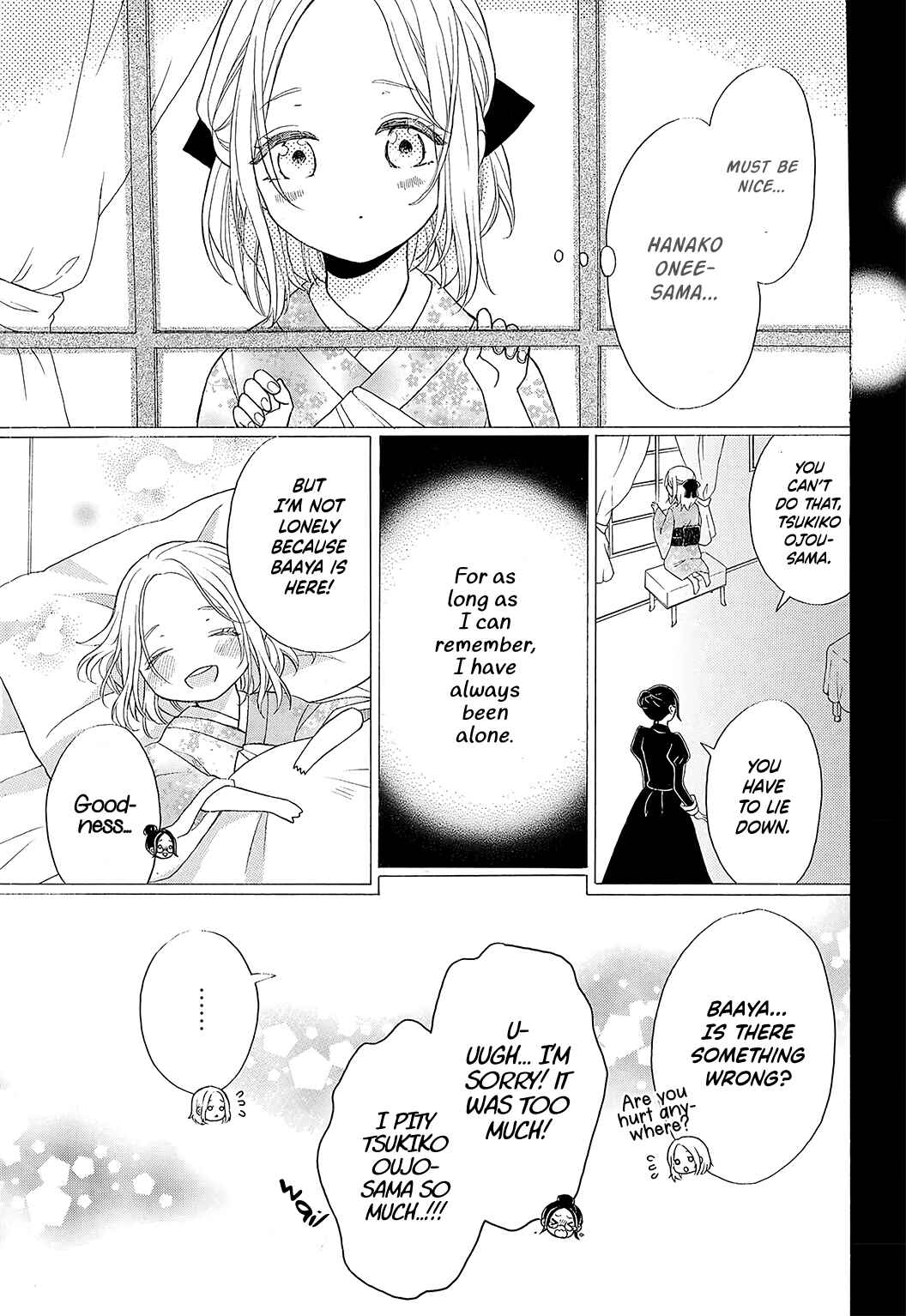 Page 12 Chapter 4 Kishin Kakka no Migawari Hanayome
