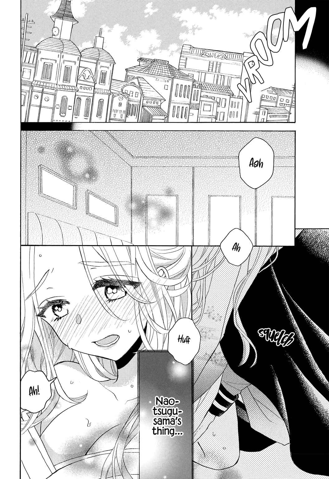 Page 3 Chapter 4 Kishin Kakka no Migawari Hanayome