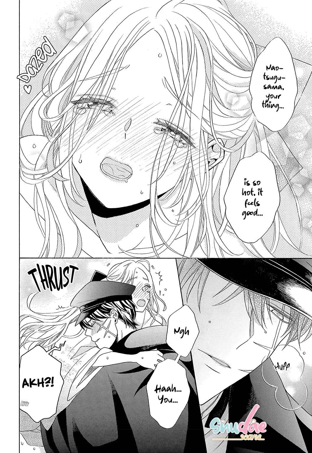 Page 5 Chapter 4 Kishin Kakka no Migawari Hanayome