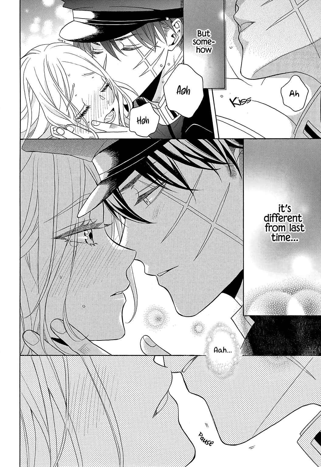 Page 7 Chapter 4 Kishin Kakka no Migawari Hanayome