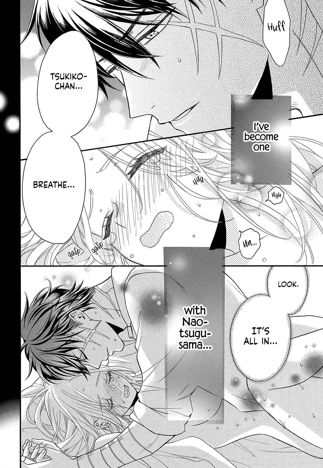 Page 15 Chapter 2 Kishin Kakka no Migawari Hanayome