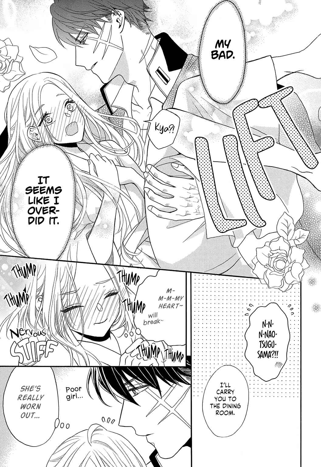 Page 22 Chapter 2 Kishin Kakka no Migawari Hanayome