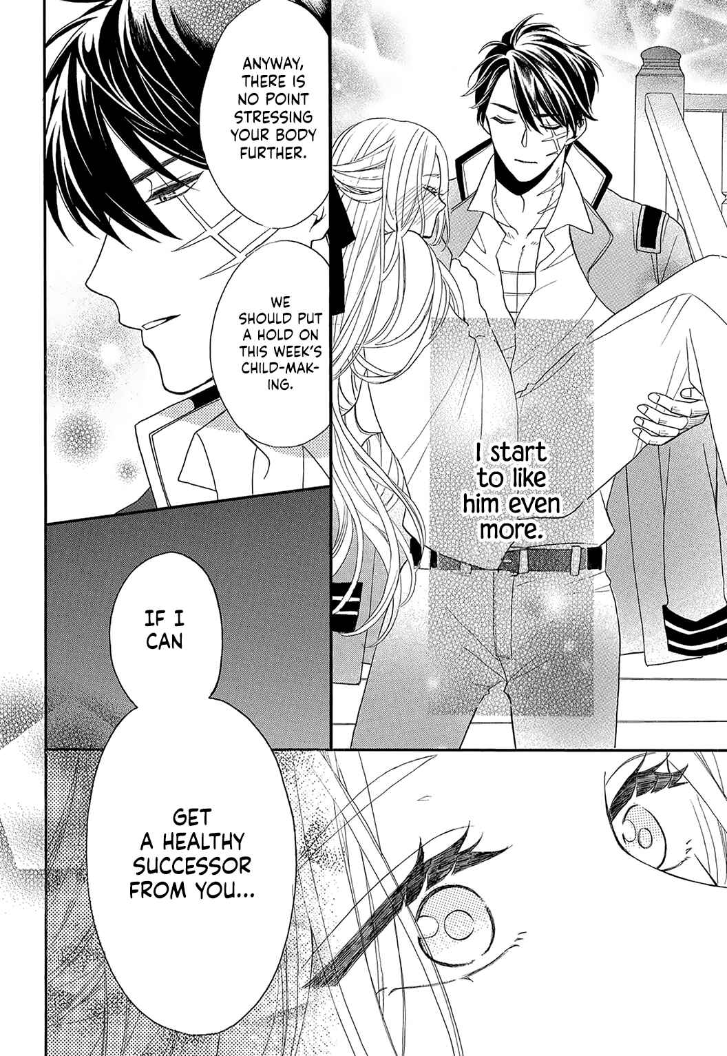 Page 25 Chapter 2 Kishin Kakka no Migawari Hanayome